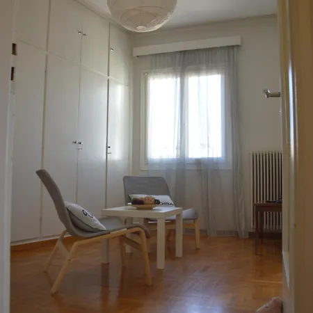 Apartment Sweet *